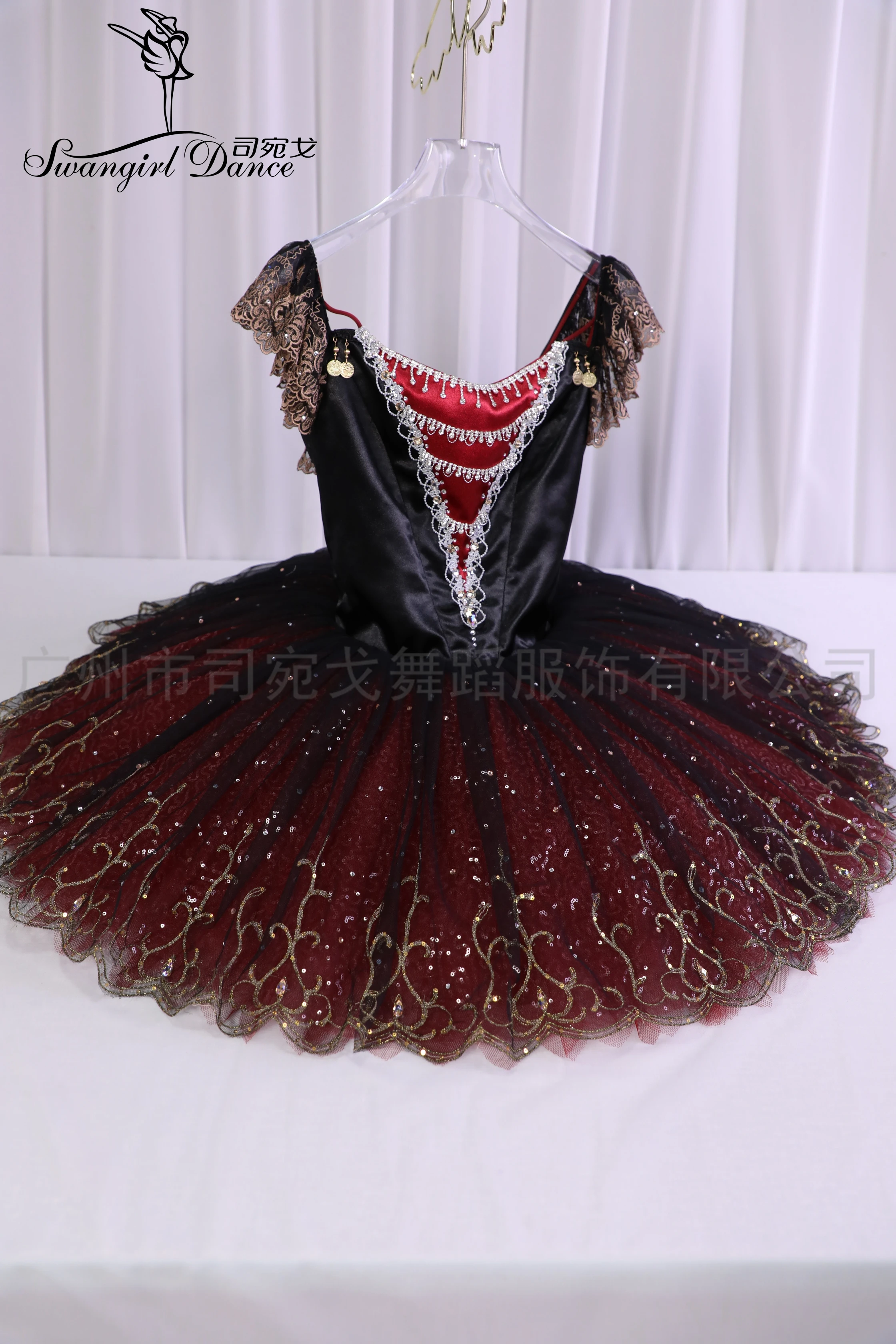La Esmeralda Variations Ballet Costume TUTU Imported Yarn Skirt Professional Custom WT25104