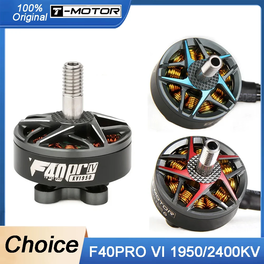 

Бесщеточный двигатель T-Motor F40PRO IV Out-Runner — 1950/2400 кВ, 4-6S для дронов FPV Racing и Freestyle