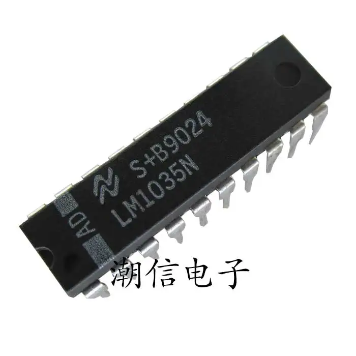 

LM1035N DIP-20