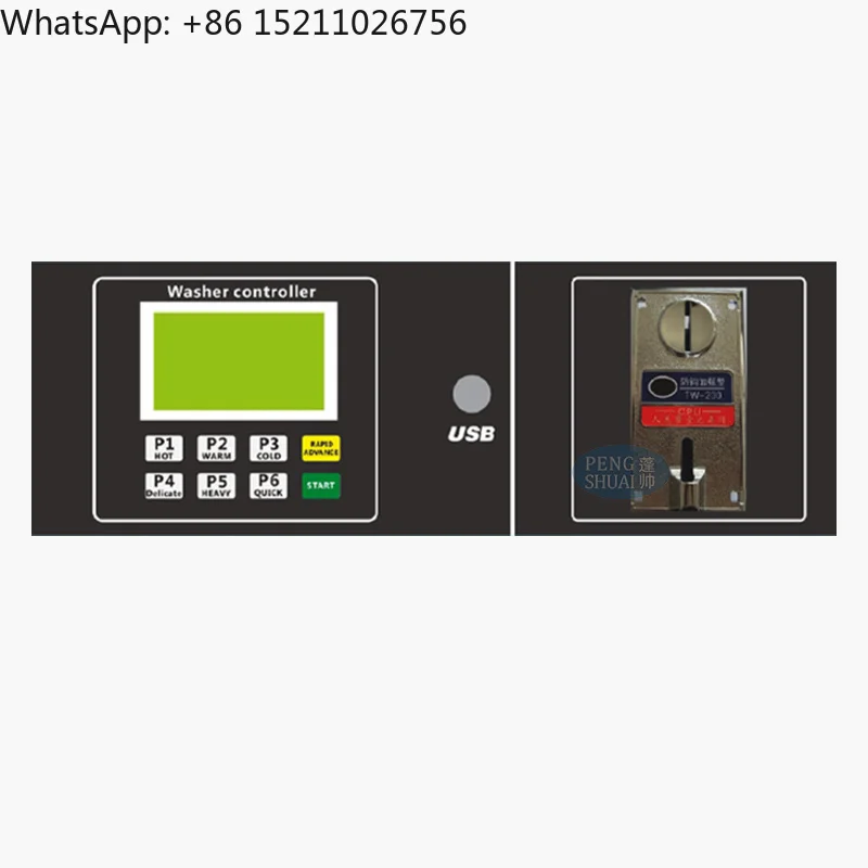 KH166A LCD Touch Screen Washer Controller Computer Board for Coin-operated Hotel Use Electric 220V Washing Machine