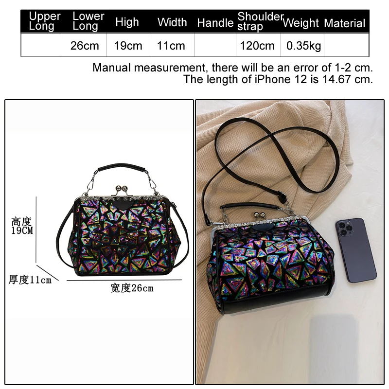 Fashion Shining Purse Glitter Women Handbags For Women Clutch Bags For Women Wedding Evening Bag Sequined Party Crossbody Bags