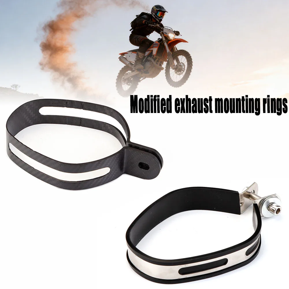 Motorcycle exhaust pipe retainer ring, angled triangular Roman rim, stainless steel carbon fiber tie ring, hanger, clamp.