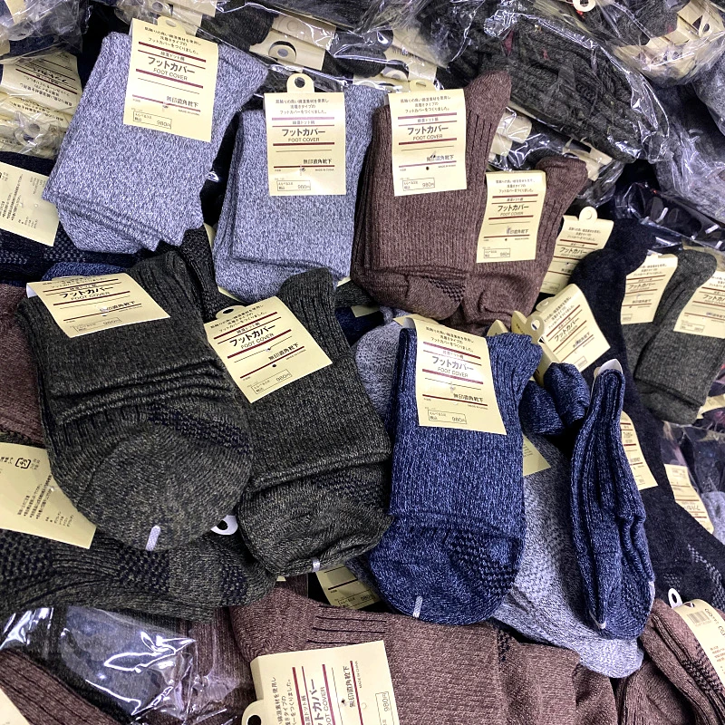 

Gentleman's Cotton Socks Long Tube Socks Men's Sports Absorb Sweat Anti-Odor Pure Color Island Country Men's Long Socks