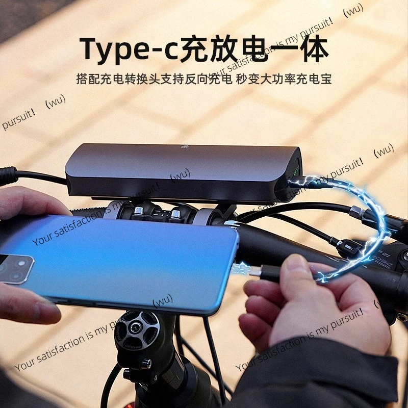 

Anti-glare bicycle, headlights bicycle night riding, aluminum alloy, lighting