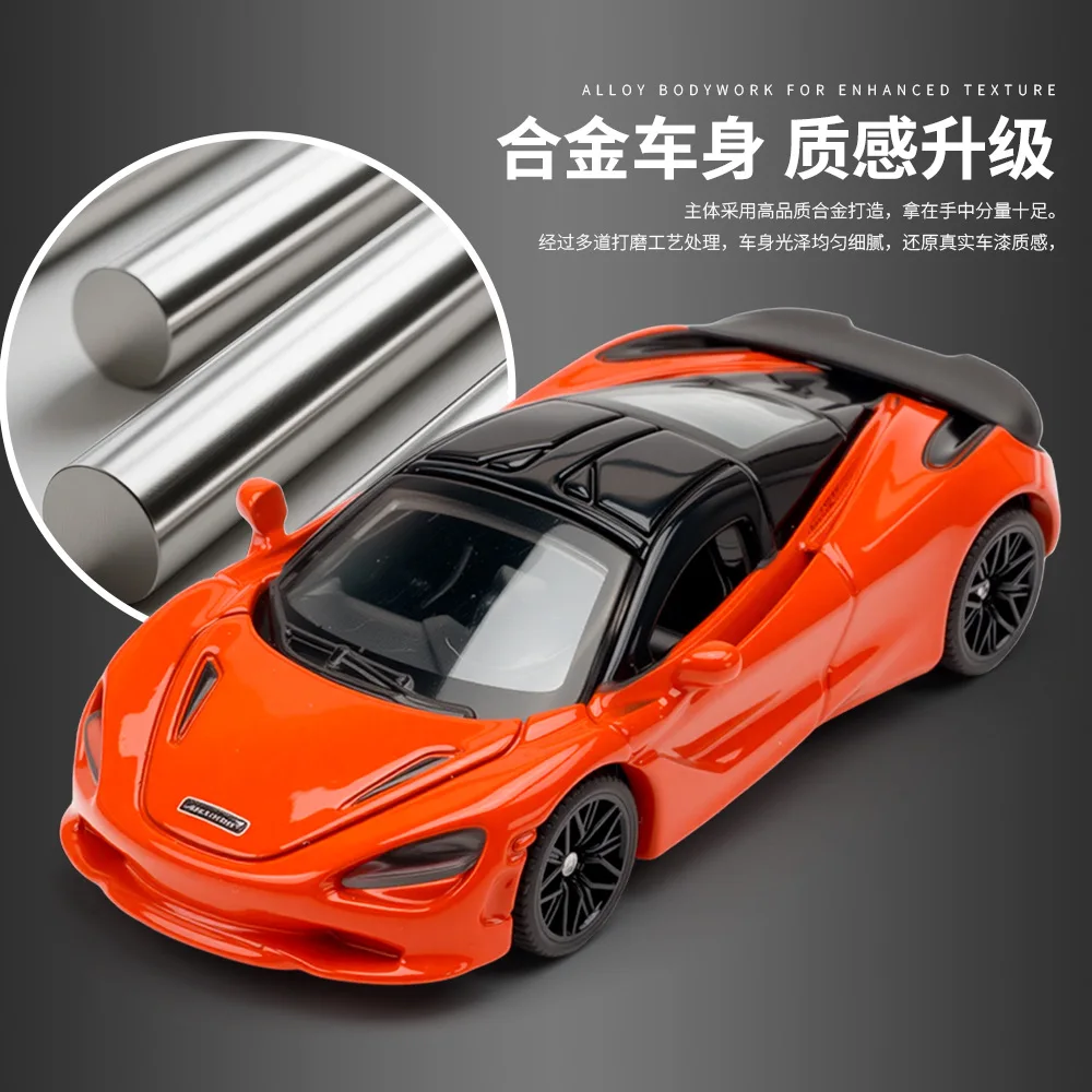 مع صندوق أكريليك 1:64 V12 فانتاج فالكيري GT2 سبيكة موتور لعبة السيارة يموت الصب نموذج معدني جمع الصبي هدايا عيد الميلاد ﻿