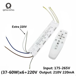 1-5pcs 2.4G LED Driver Module 37-60Wx6 +220V RF Remote & APP Control Color Dimming and Changeable Power Supply For Ceiling Lamp