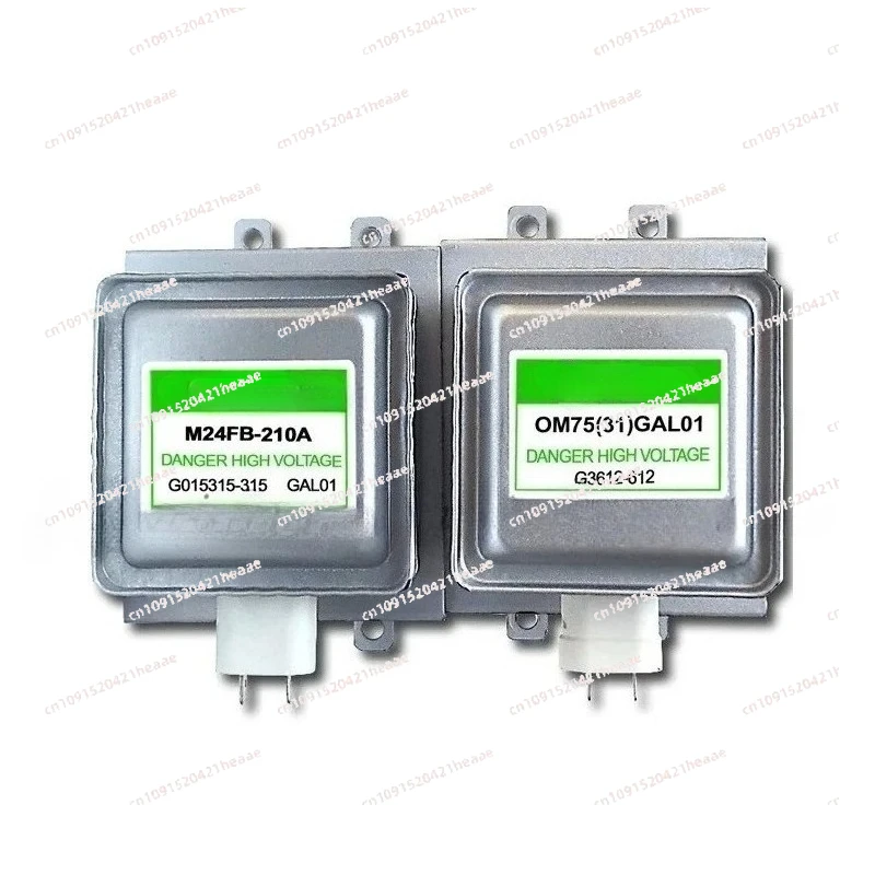 Suitable for Microwave Oven Magnetron same M24FB-210A Microwave Parts