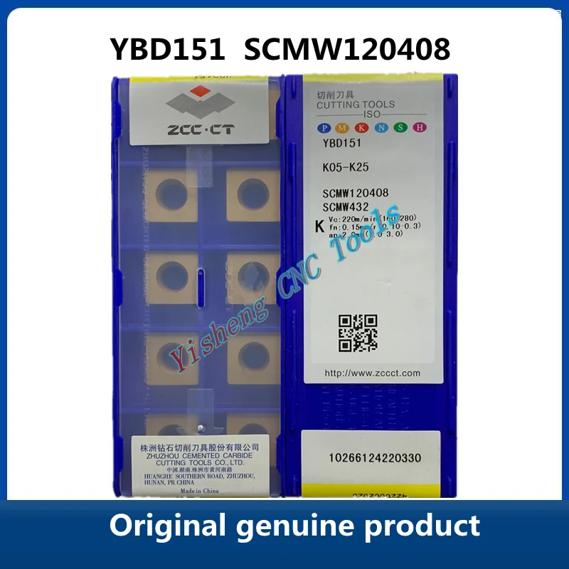 

ZCC CT SCMW 120408 YBD151 Оригинальные оригинальные лезвия с ЧПУ Zhuzhou