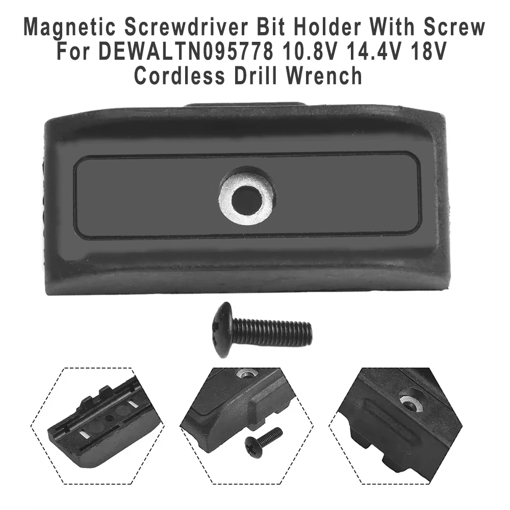 

Магнитный держатель бит отвертки с винтом для DEWALT N095778 10,8 В 14,4 В 18 В аккумуляторная дрель-ключ