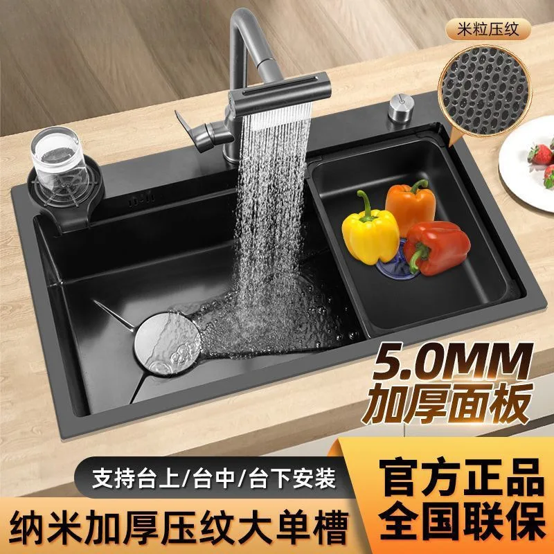 

Kitchen Sink 5.0 Nano Thickened 304 Large Single Sink Dishwashing Sink Handmade Basin Vegetable Basin