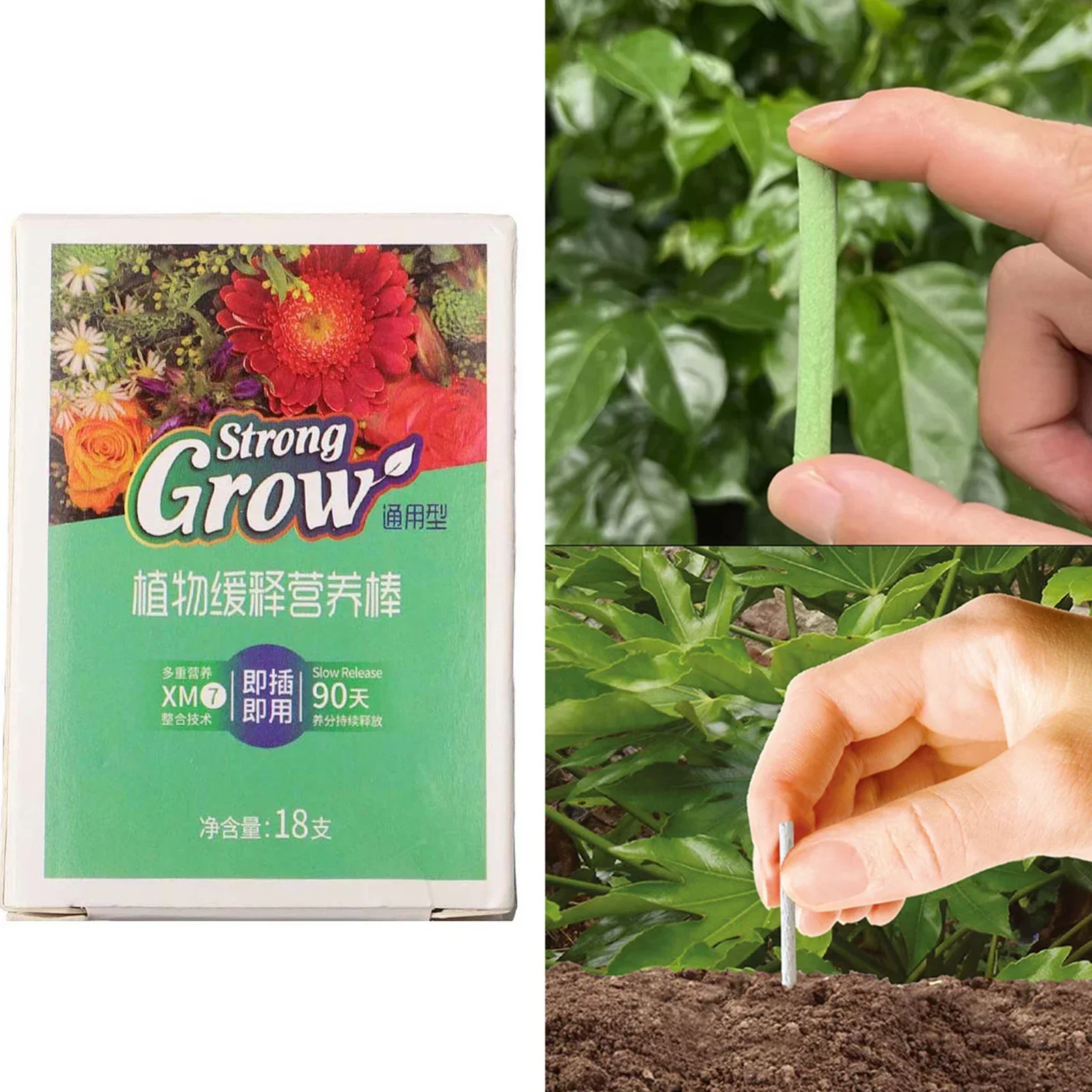 18pcs Plant Food Fertilizer Sticks For Fruit Trees Vegetables Flowers Medicinal Materials Roots Tubers Plant Food Fertilizer