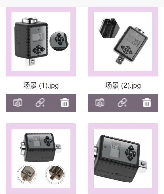 

Набор адаптеров для цифрового динамометрического ключа, 1 шт., квадратный привод 1/2'' и 1/4'', адаптер для цифрового динамометрического ключа