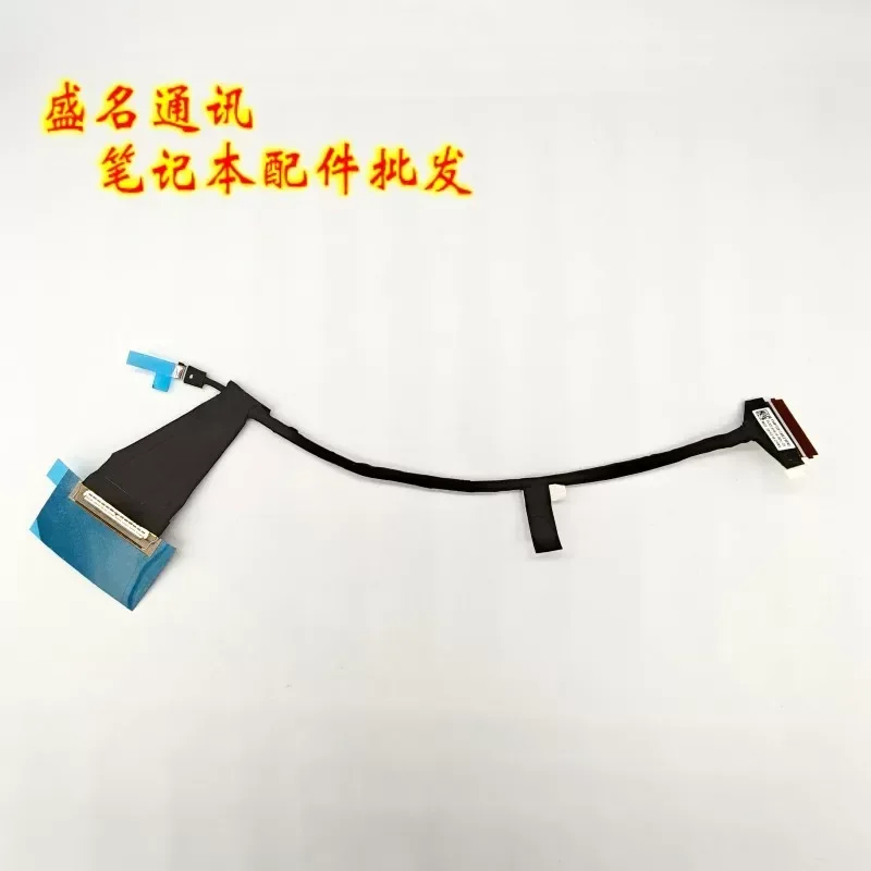 For  Lenovo Yoga Pro 9 14IRP8 screen cable 5C10S30769 5C10S30768