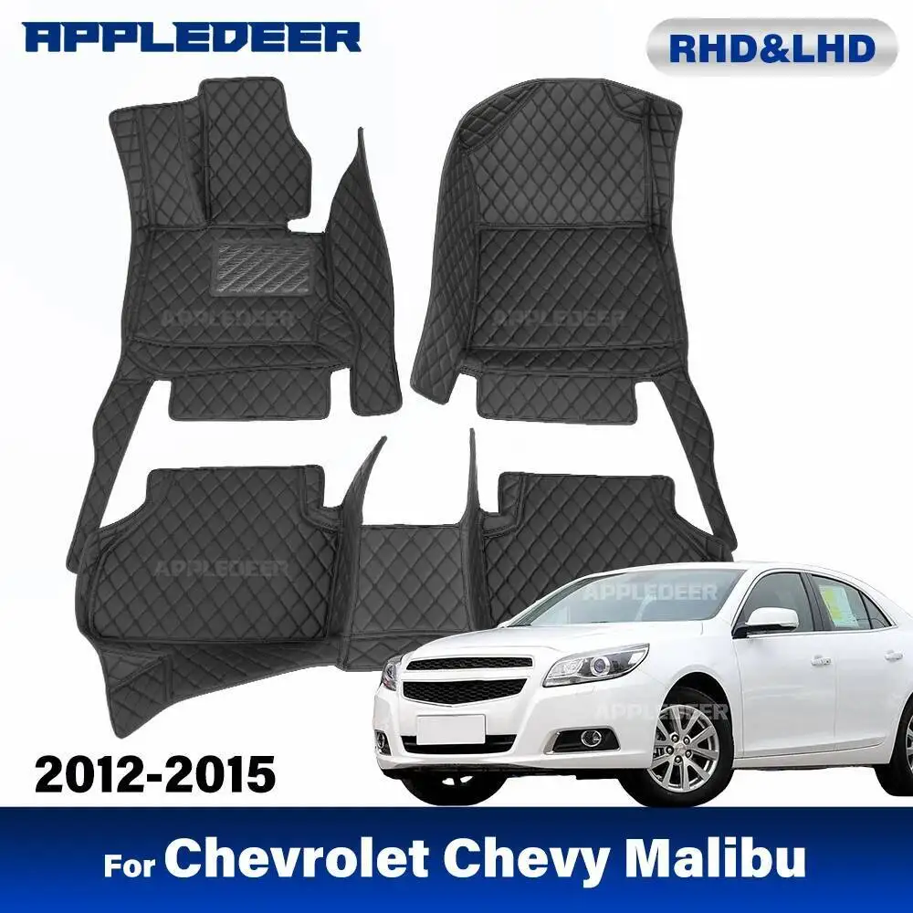 Car Floor Mats For Chevrolet Malibu 2012 2013 2014 2015 Custom Auto Foot Pads Automobile Carpet Cover Interior Accessories