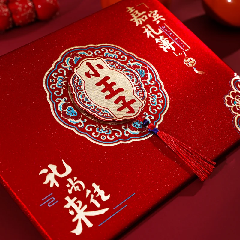 Baby Memory Book, P… - image