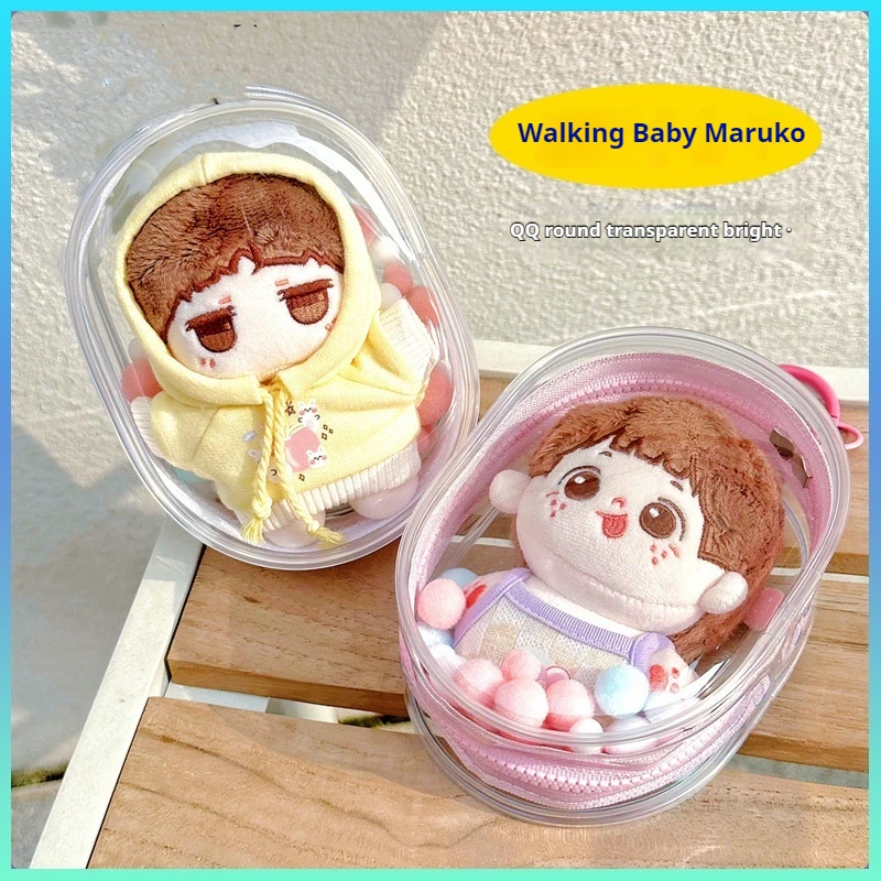 10cm Cotton Doll Accessories Go Out Cosmetic Bag Double Zipper Walking Doll Bag Plush Doll Storage Mini Small Pain Bag Pendant