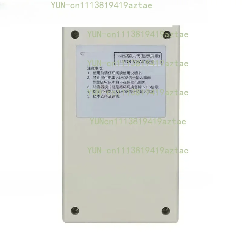 For TV160 6TH Generation  Converter LCD TV Motherboard Tester 4.3