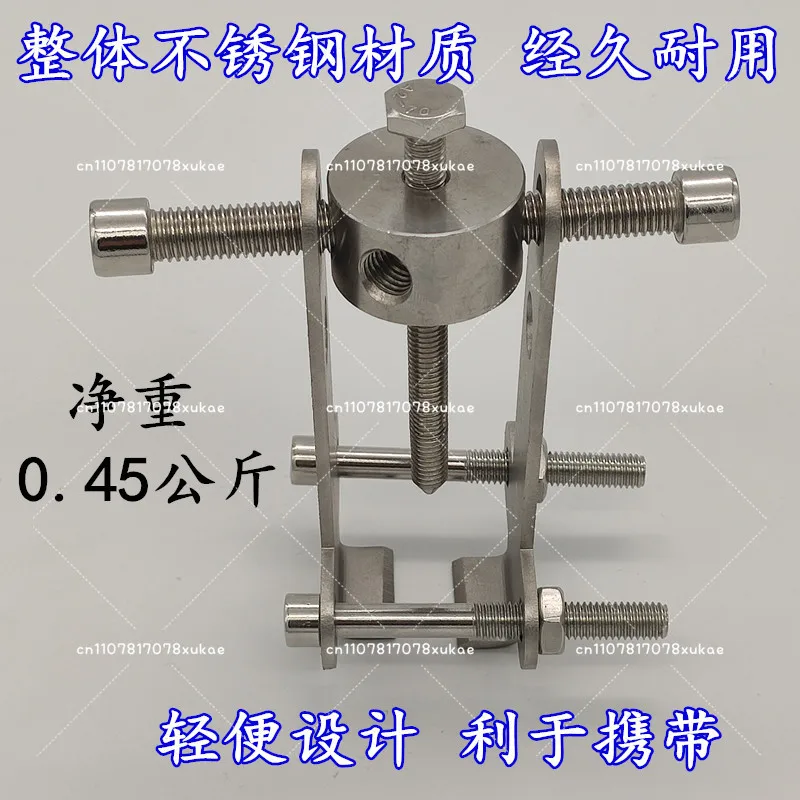 

Съемник зубчатых колец пульсатора, съемник зубчатых колец центрирующего диска пульсатора, инструмент для разборки стиральных машин с двумя захватами