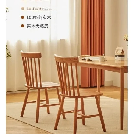 All solid wood dining chair home modern simple dining table chair computer chair office learning