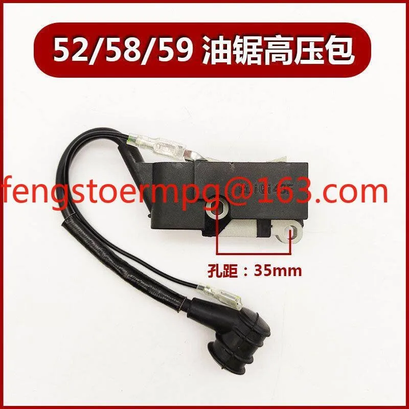 Sawing High Voltage Group 52/58/59 Universal Chain Saw Logging Base 2500 Small Chain Saw Package