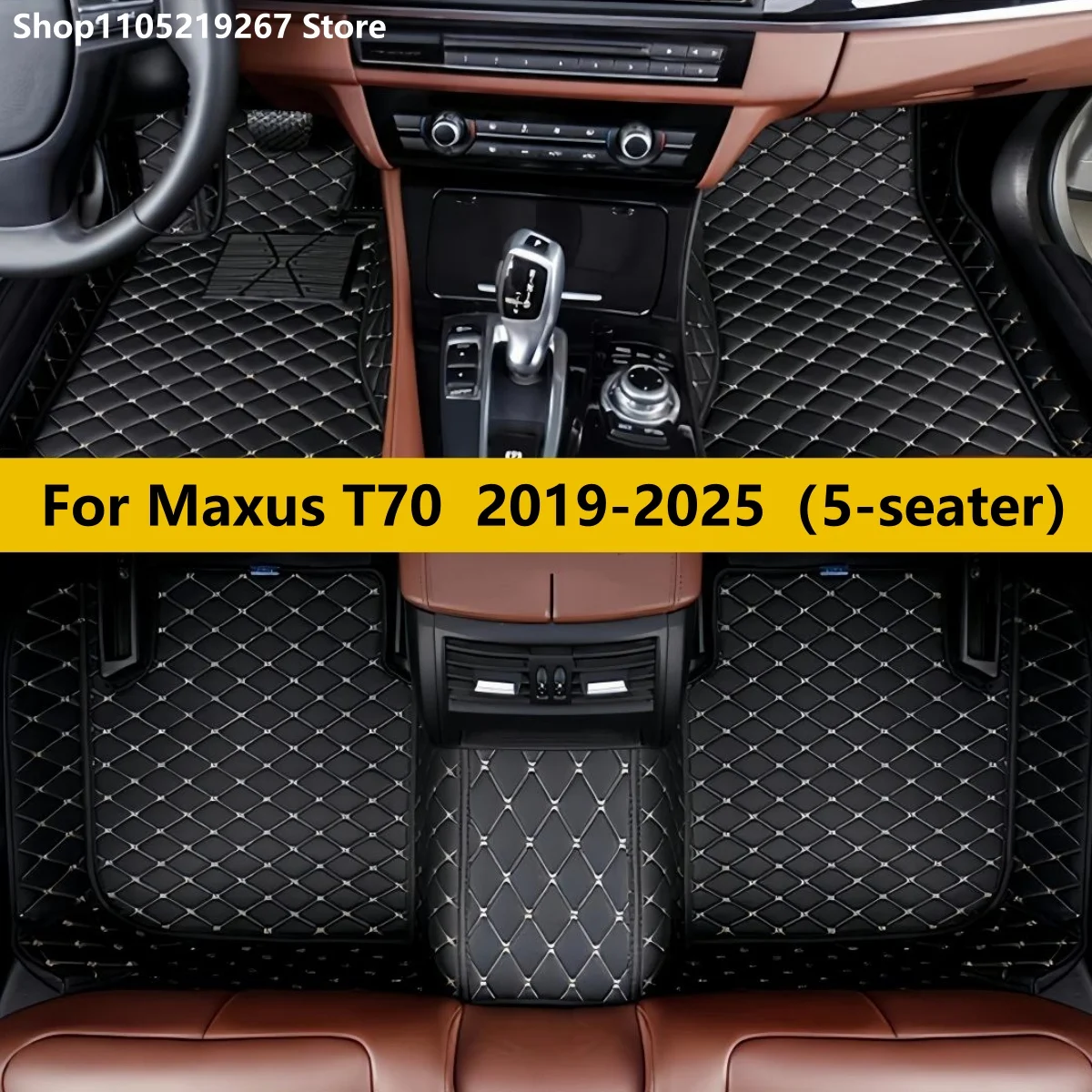 Custom Car Floor Mats For Maxus T70 2019-2025（5-seater）Interior Details Accessories Artificial Leather