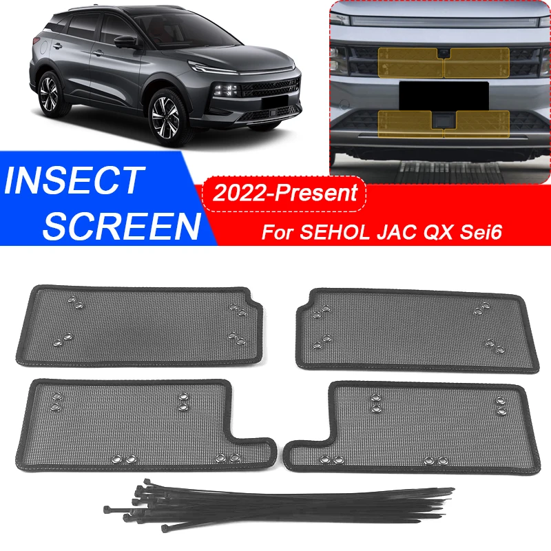 4PCS For SEHOL JAC QX Sei6 2022-2025 Car Insect-proof Air Inlet Protect Cover Airin Insert Vent Racing Grill Net Accessories