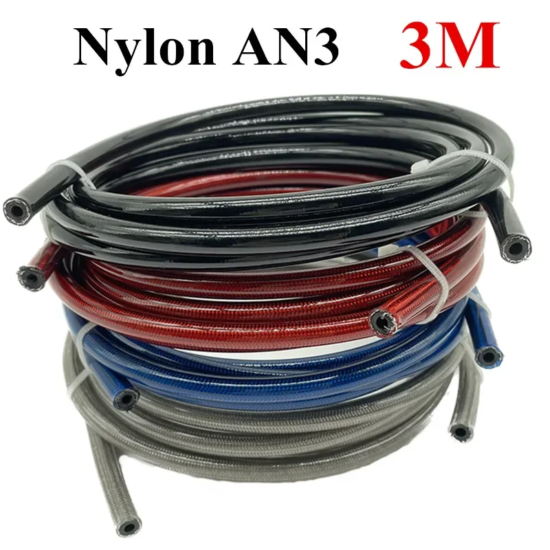 3M AN3 Motorcycle Braided Stainless Steel + PVC + Nylon Brake Line Hose Fluid Hydraulic Hose Dirt Bike Gas Oil Fuel Tube Pipe