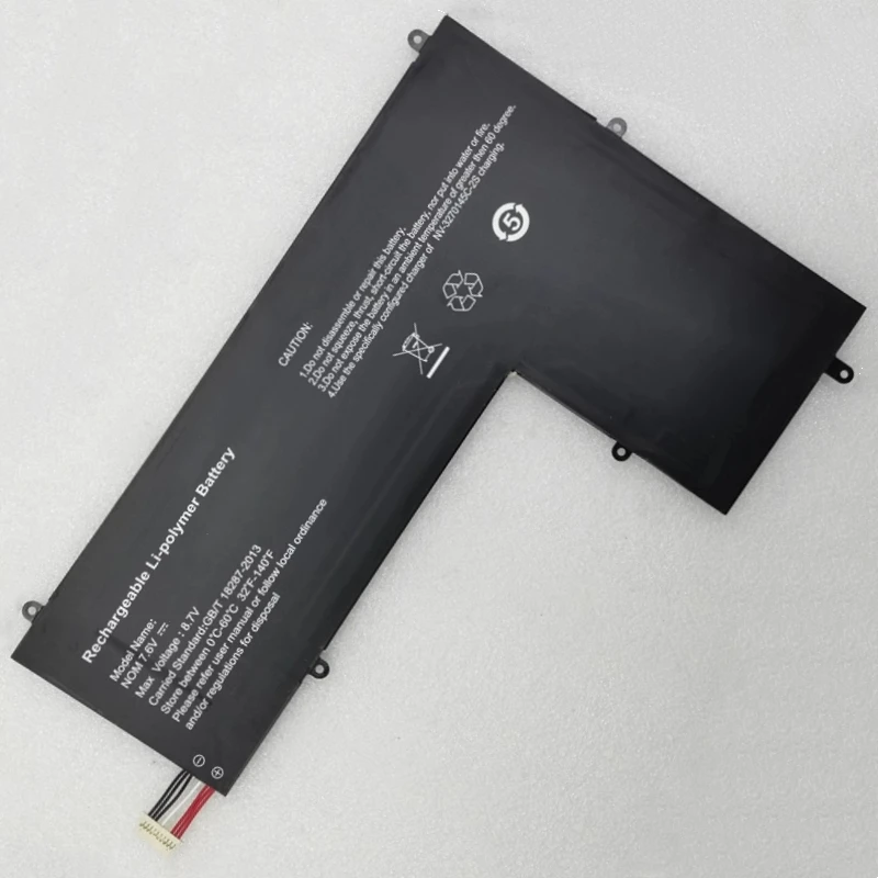 

Новый NV-3270145C-2S QT-40159237P для DICLE Cilckbook D15 D15E D17 аккумулятор для ноутбука Morsiner A15S EXO Smart XL2 F1345