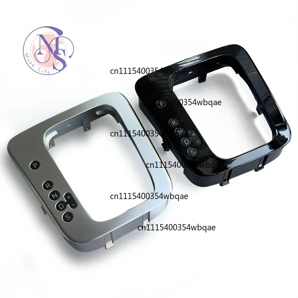 ZOCI-Gear Frame Bracket Circle Gear Shift Knob Base Trim Circle For tiguan