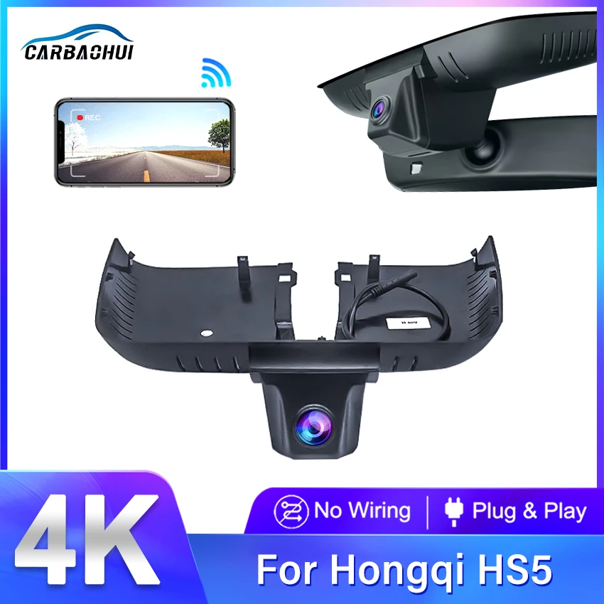 

New 4K Plug and Play Car DVR Dash Cam Wifi Video Recorder Camera For Hongqi Hong Qi HS5 2019 2020 2021 2022 HD Wireless DashCam