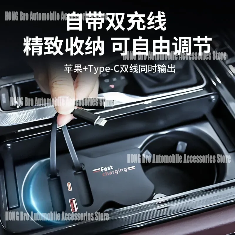 For Hongqi H5 H6 Car Charger Cigarette Lighter Splitter Fast Charging USB Adapter Docking Station Expander Auto Accessories