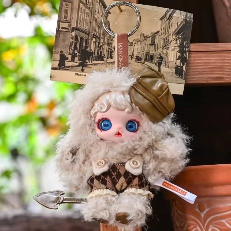 

Серия MIOCO Realm of Oblivion, слепая коробка, милая аниме-фигурка, сумка-сюрприз MIOCO, загадочная коробка, виниловый брелок для лица, кукла, игрушки, подарок