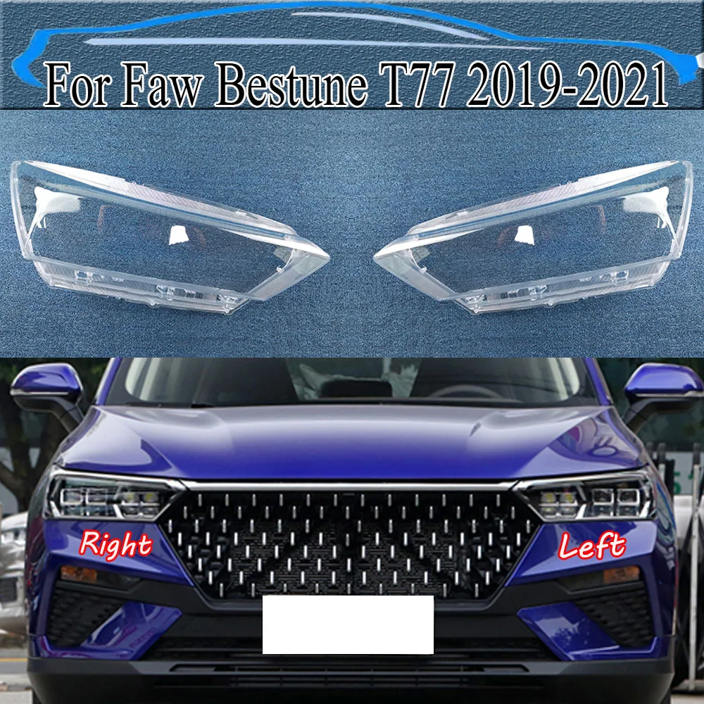 

For Faw Bestune T77 2019-2021 Headlamp Lamp Cover Shell Headlight Cover Lampshade Lens Plexiglass Replace Original Lampshade