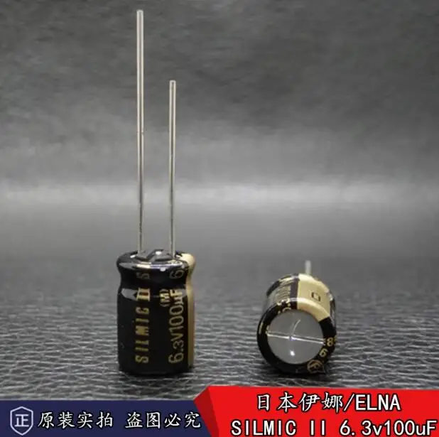 

30pcs/lot Japanese original ELNA SILMIC II 6.3v 100uF fever audio electrolytic capacitor 8x11.5mm free shipping