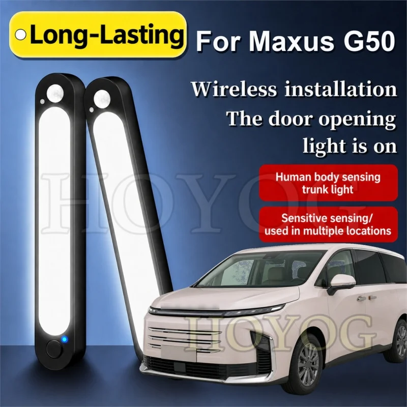For Maxus G50 2019-2026 Car Trunk Light LED Lamp Motion Sensor Magnetic Easy Install Boot Cargo Light MPV Rear Seat Cabin