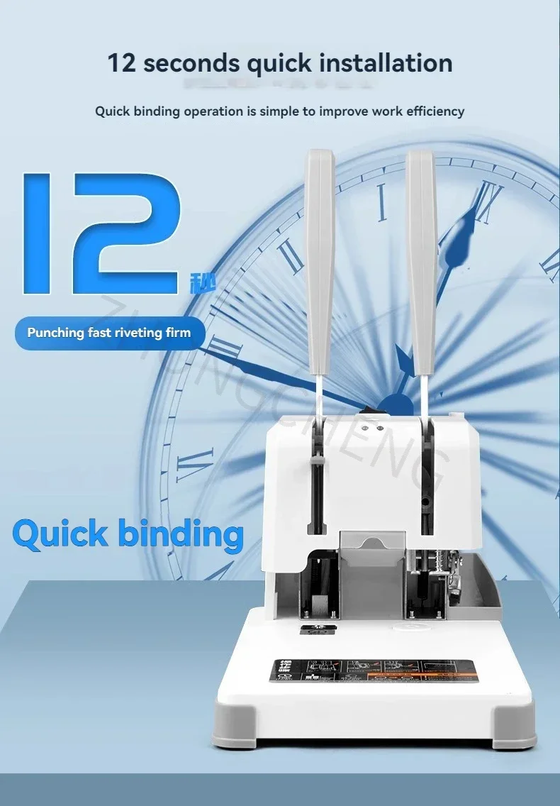 Office document binding machine featuring hot-melt binding; fully automatic, compact electric binding machine.