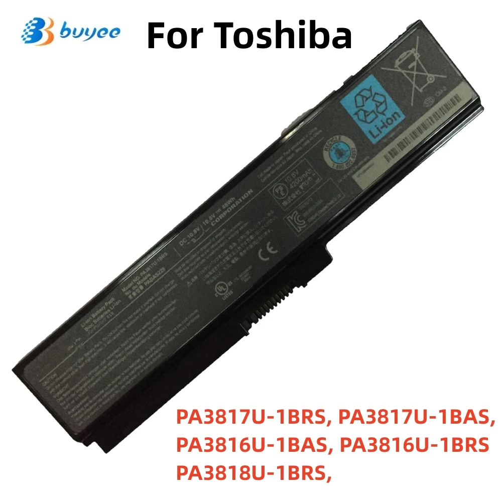 

PA3817U-1BRS PABAS228 Laptop Battery For Toshiba Satellite L755 L655 C655 C675 C675D L645 L645D L655D L675 L745 L755D PA3818U