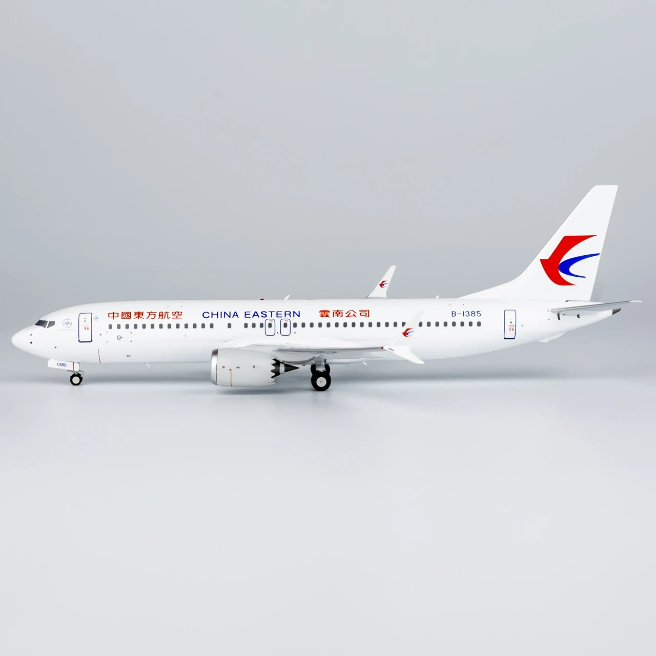 92005 Alloy Collectible Plane Gift NG Model 1:200 China Eastern Air 