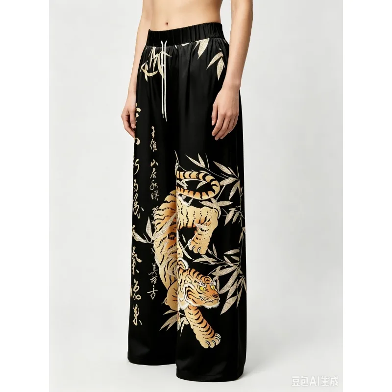 Trendy Tiger Graphic Pants Women Quick Dry Soft Fabric Elastic Drawstring Trousers Oriental Aesthetic Loose Baggy Pants for Kids