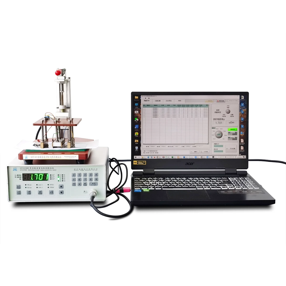 Metal Foil Quality Resistivity Tester ST2258H Capacitor Metallized Film Resistivity Tester