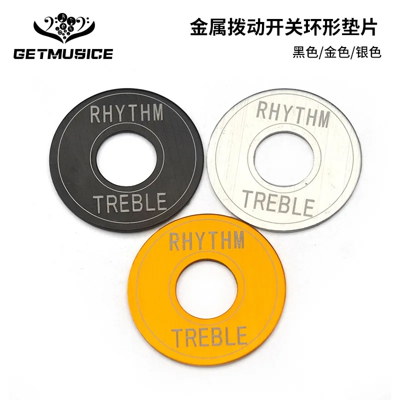 

Guitar Metal Pick Switch Gasket Rhythm/Treble Ring Gasket 33-13MM Black Gold Silver
