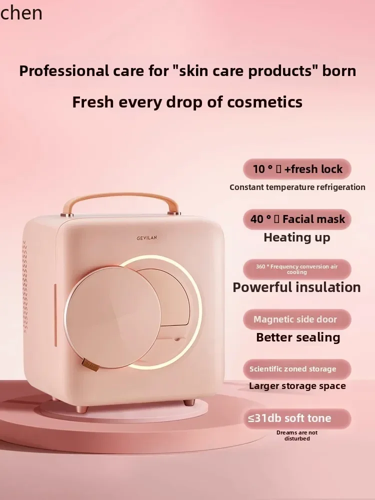 

makeup care products refrigerated beauty small refrigerator storage mask heating constant temperature preservation special