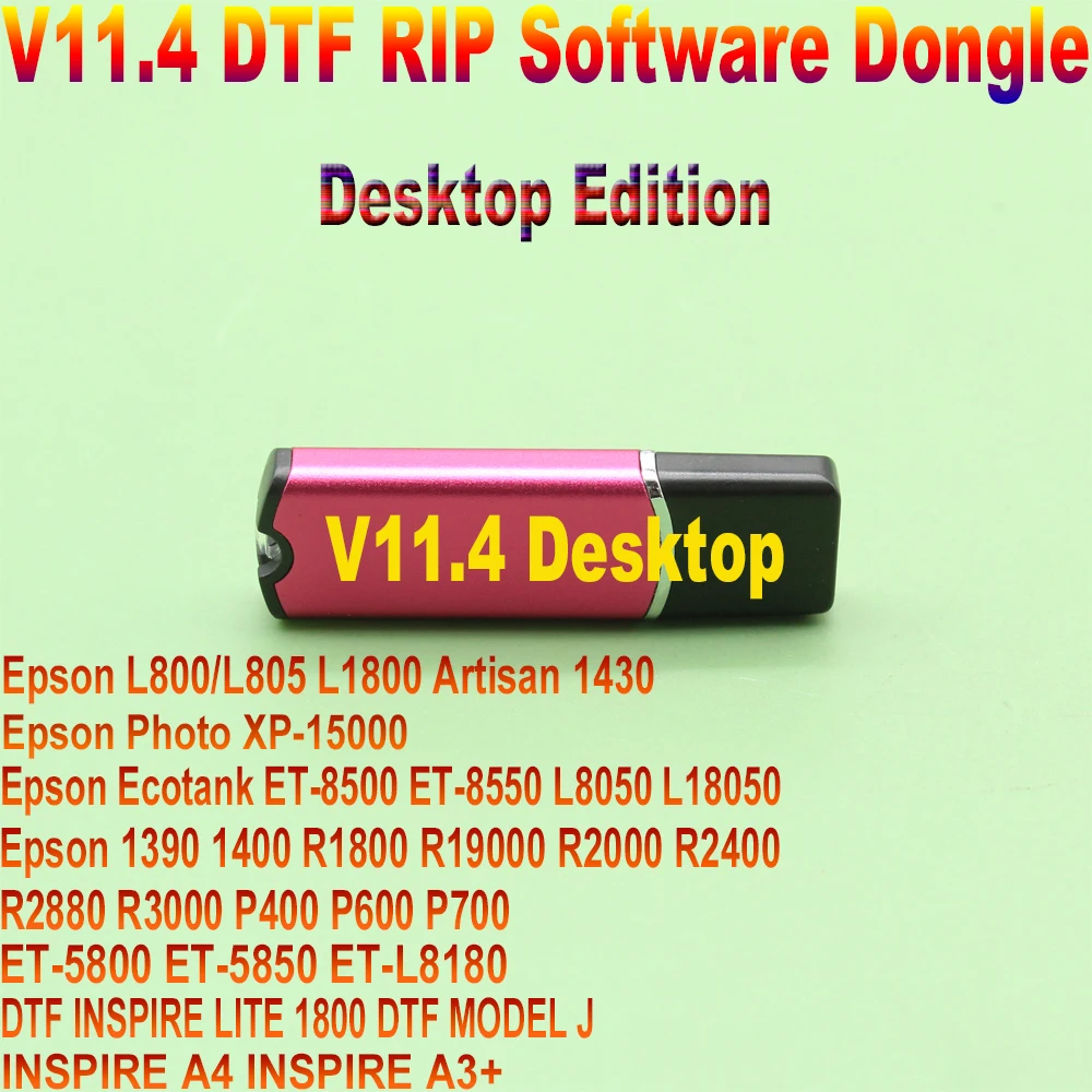 V11.4 RIP USB Dongle Key 11,4 DTF Kit de programa de Software para Epson L18050 L8050 L8180 L1800 ET 5800 5850 Hoson i3200 i1600 P900