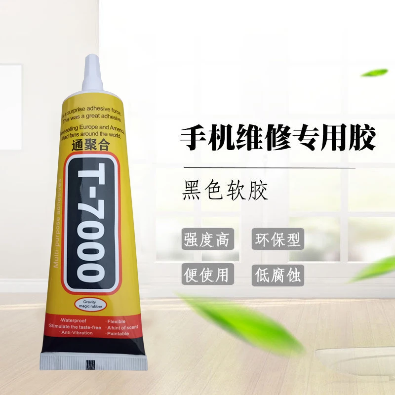 T7000 Glue Black Adhesives Phone Glue For DIY Screen Repair Sticky Glue For Tablet PC Repair Screen Glass Frame Glue 15/50/110ml