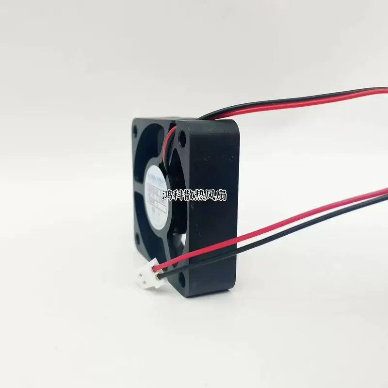 for NONOISE G5015S12D DC12V 0.08A 50x50x15mm 5CM Silent Cooling Fan New South Korea Style Quiet Blower for PC Case Heatsink