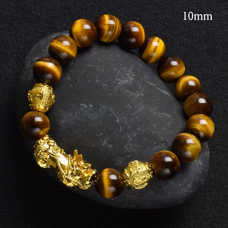 Pi Xiu Tiger Eye Stone Beads Bracelet Feng Shui Yellow Power Stone Women Men Elastic Jewelry Gold Color Pixiu Good Luck Bracelet