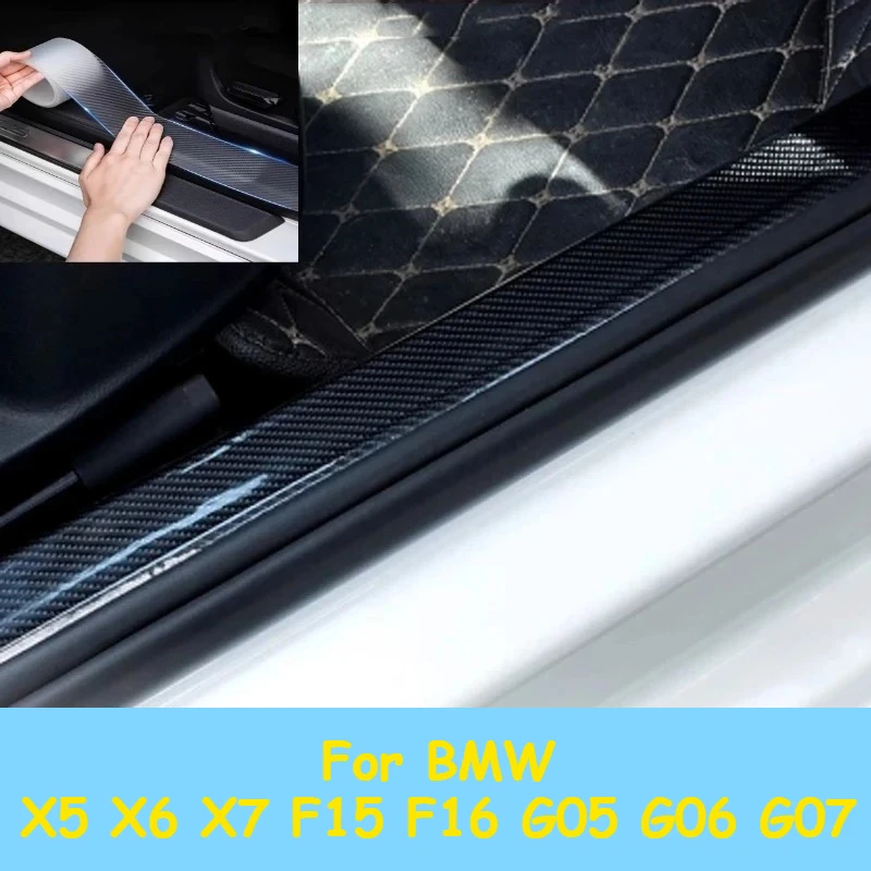 

For BMW X5 X6 X7 F15 F16 G05 G06 G07 Car White Carbon Fiber Threshold Body Protection Sticker Decoration Accessories