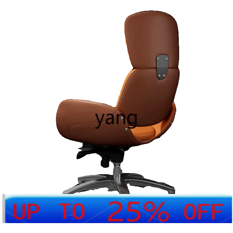 

LTT computer chair home comfortable lunch break chair reclining massage office chair leather