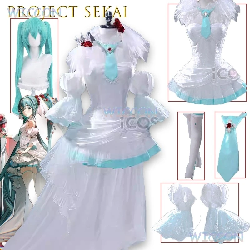 Project Sekai MikukuSnow White Princess Gown Cosplay Costume Anime Character Dress Pure White Lolita Outfit Halloween Christmas view 4