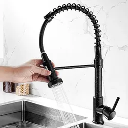 GEGVE Pull Out Spout Kitchen Faucet Rotatable LED Light Spring Faucets Brass Mixer Tap Stream Sprayer Head Hot Cold Water Taps